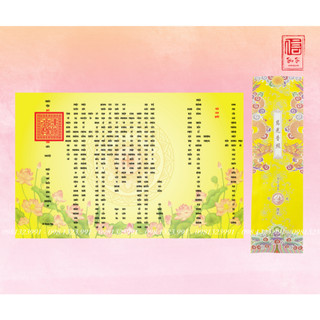Sớ cúng tết đoan ngọ kèm vỏ