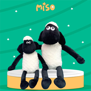 Cừu shaun the sheep nhồi lông dễ thương làm gấu ôm cho bé cao cấp miso