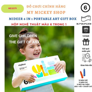 Mideer Màu vẽ hộp quà tiện dụng 6 món trong 1 - bút sáp bút chì màu bút dạ 2 đầu gọt bút chì kéo hồ dán portable art box