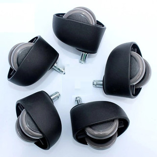 Combo 5 bánh xe ghế giám đốc