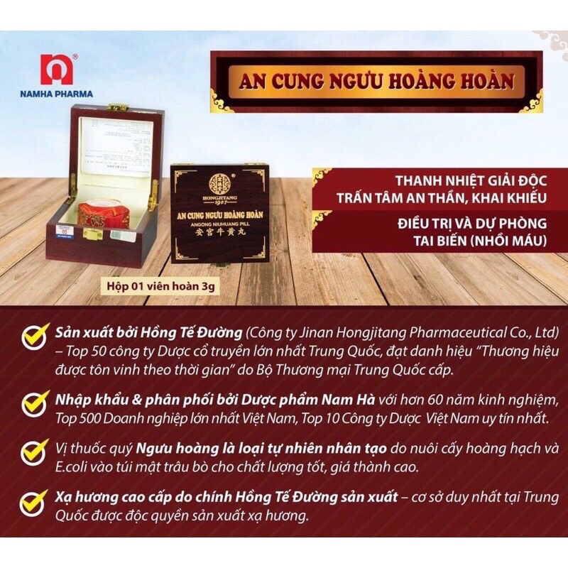 AN CUNG NGƯU HOÀNG HOÀN-Trung Quốc