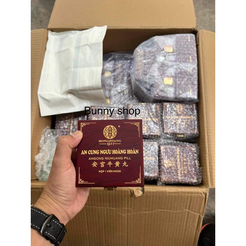 AN CUNG NGƯU HOÀNG HOÀN-Trung Quốc