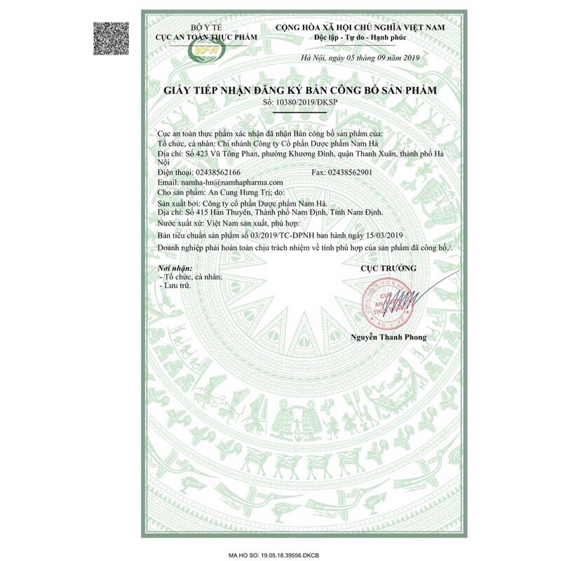 AN CUNG NGƯU HOÀNG HOÀN-Trung Quốc