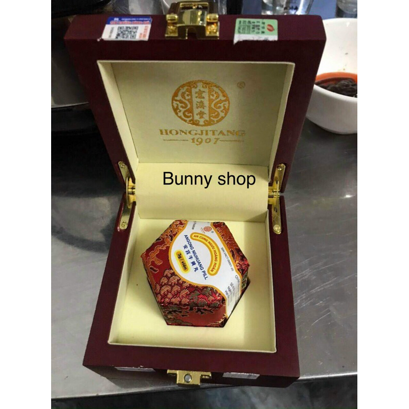 AN CUNG NGƯU HOÀNG HOÀN-Trung Quốc