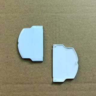 Nắp Pin PSP 3000/ 2000 CAO Cấp