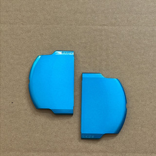 Nắp Pin PSP 3000/ 2000 CAO Cấp