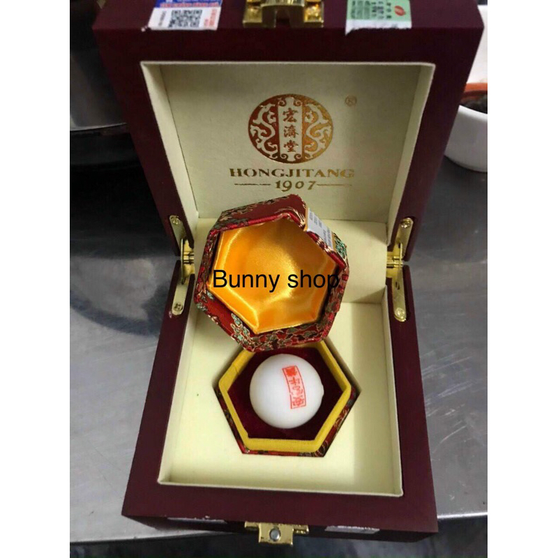 AN CUNG NGƯU HOÀNG HOÀN-Trung Quốc