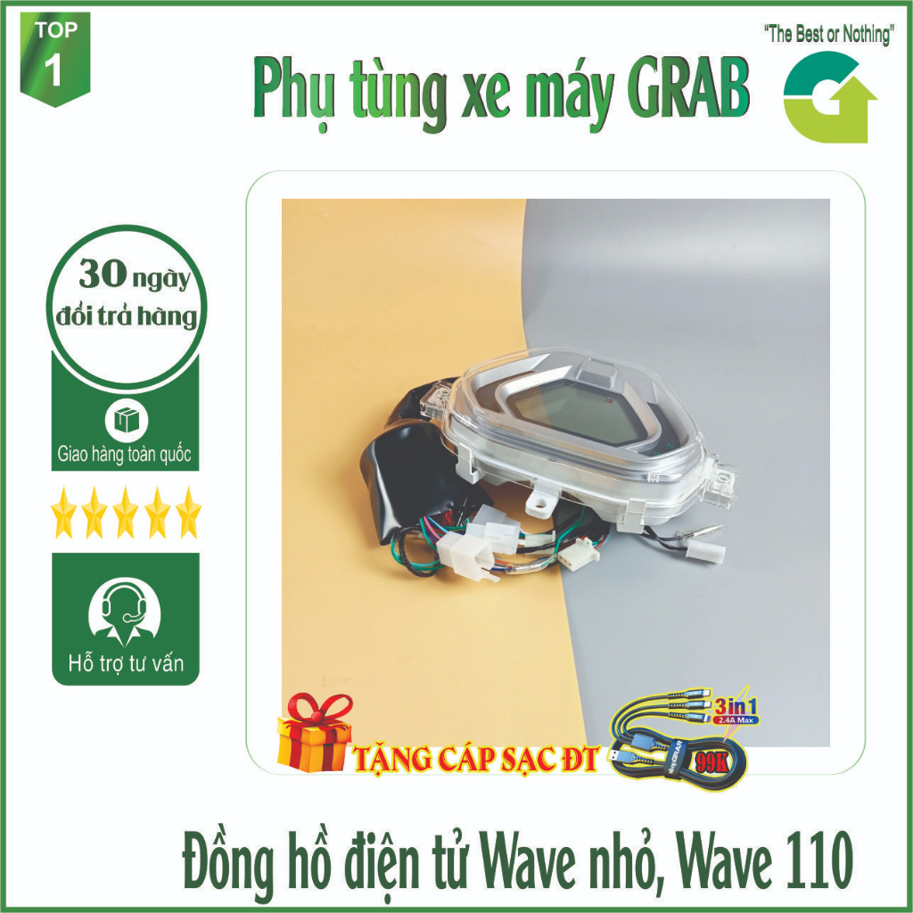Đồng hồ điện tử xe máy  Wave BLADE  / Super DREAM 110 màn hình  LCD full chức năng ĐỔI MÀU