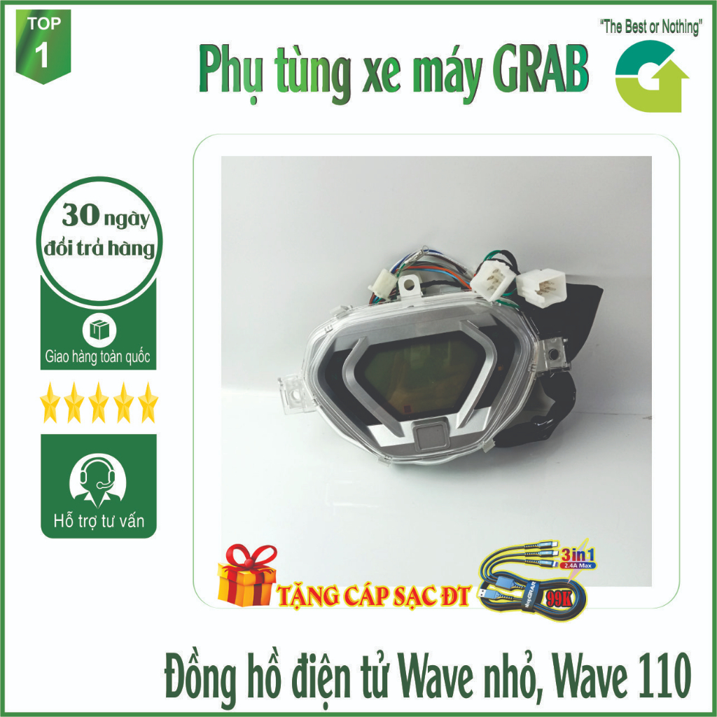 Đồng hồ điện tử xe máy  Wave BLADE  / Super DREAM 110 màn hình  LCD full chức năng ĐỔI MÀU