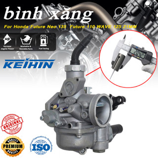 Bình Xăng Con Future Neo 135 Future 110 WAVE 125 Trái ga 21mm