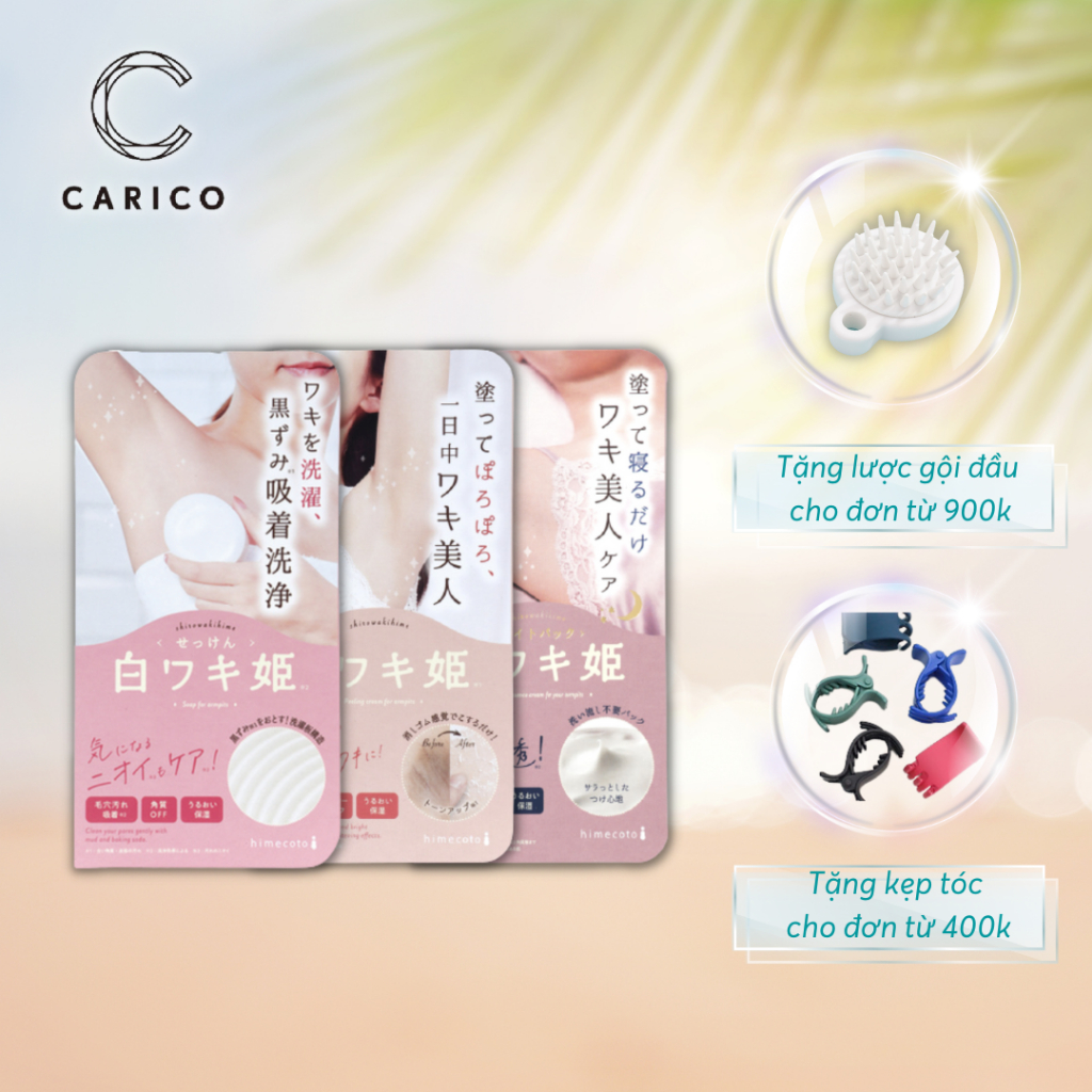Combo giảm thâm nách Shirowaki Hime
