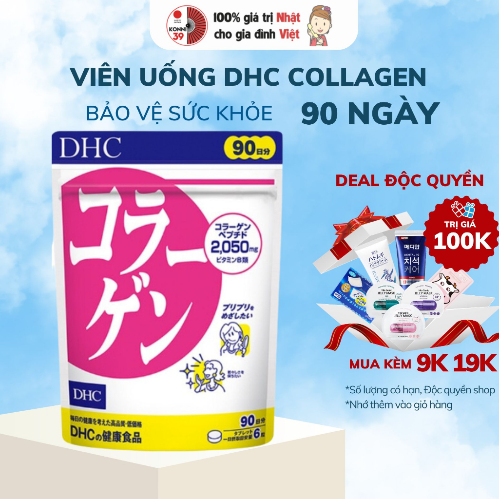 Viên uống làm đẹp da DHC Collagen Nhật Bản 30 Ngày (180 Viên) giúp da mịn màng- Bahachiha