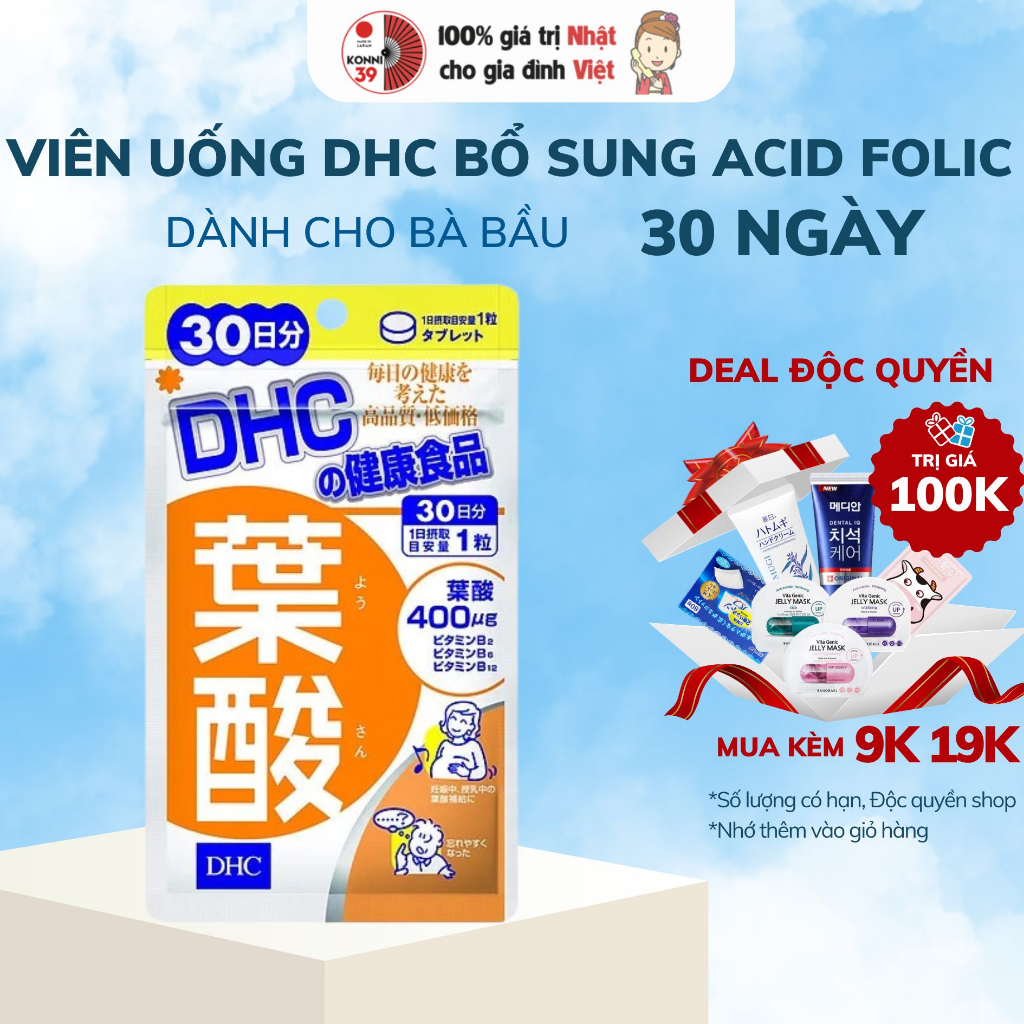 Viên uống bổ sung Folic Acid DHC Nhật Bản dành cho bà bầu 30 viên và 60 viên - Bahachiha