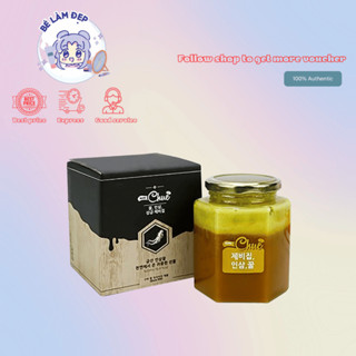 Sâm Nghệ Mật Ong Hàn Quốc Mama Chuê Hỗ Trợ Tăng Cường Sức Khỏe Hũ 500ml