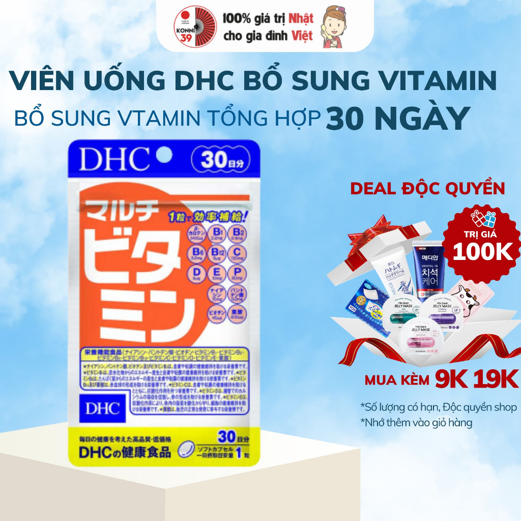 Viên uống DHC Nhật Bản Multi Vitamin Tổng Hợp 15v/gói 30v/gói và 90v/gói - Bahachiha