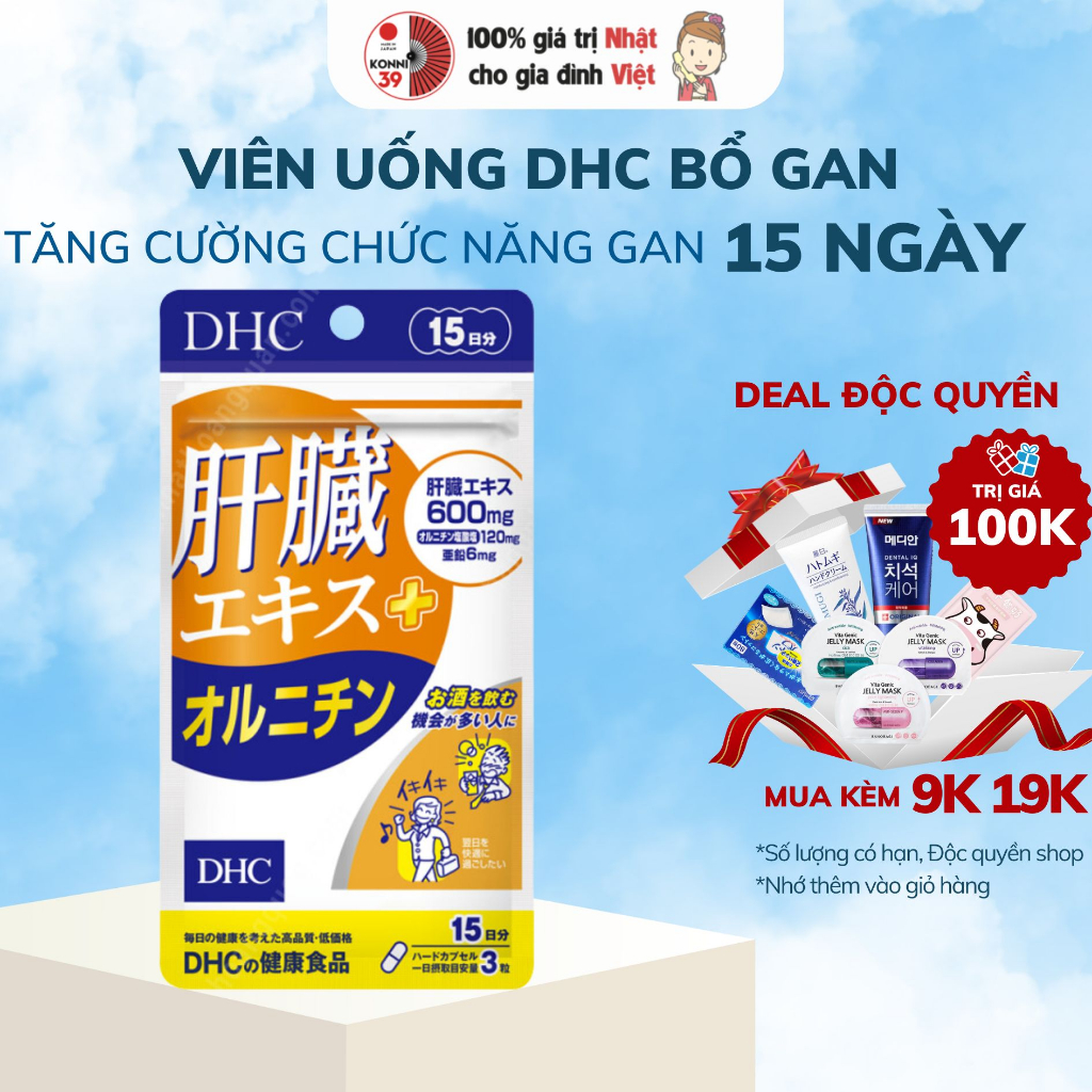 Viên uống bổ gan DHC Liver Esence + Ornithine 15 ngày và 30 ngày - Bahachiha