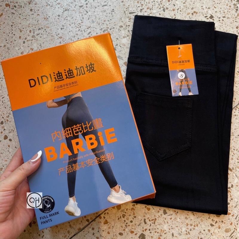 QUẦN LEGGING CẠP CAO 6CM GEN BỤNG CHẤT UMI HÀN CAO CẤP