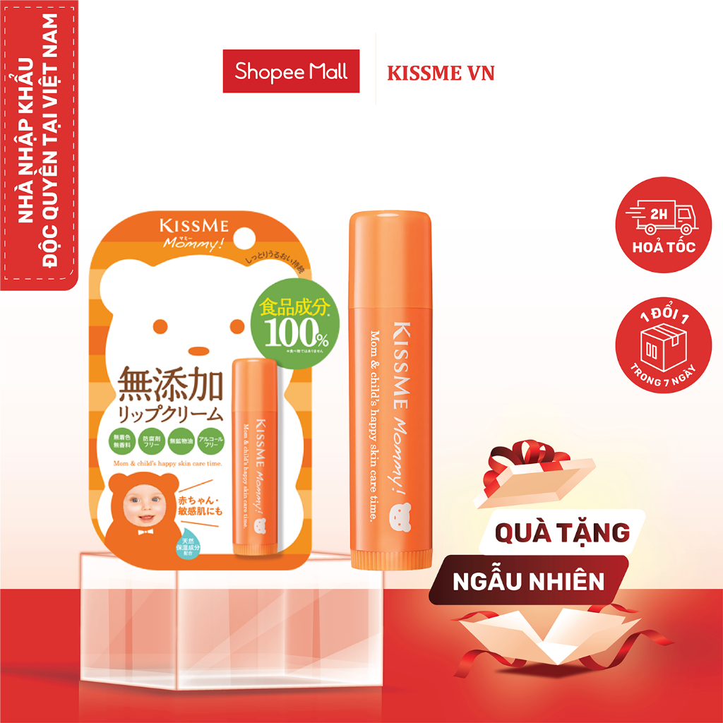 Son Dưỡng Chống Nứt Nẻ Môi Dành Cho Bé Từ 6 Tháng Tuổi Và Làn Da Nhạy Cảm Kissme Mommy Lip Cream N