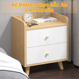 Kệ tab đầu giường Bắc Âu kiểu mới 2024