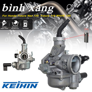  WAVE125  Bình Xăng họng 20mm ,Cua Dành Cho Xe Máy Chính Hãng,WAVE 125X   DREAM125   WAVE 125 