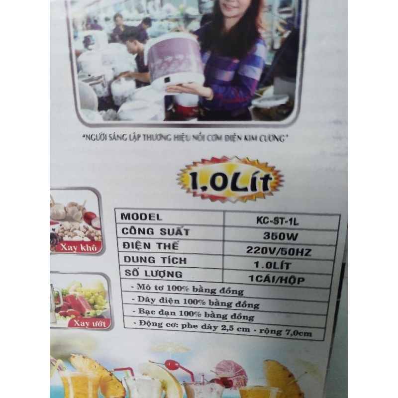 MÁY XAY SINH TỐ CHÍNH HÃNG KIM CƯƠNG - CÔNG NGHỆ NHẬT BẢN