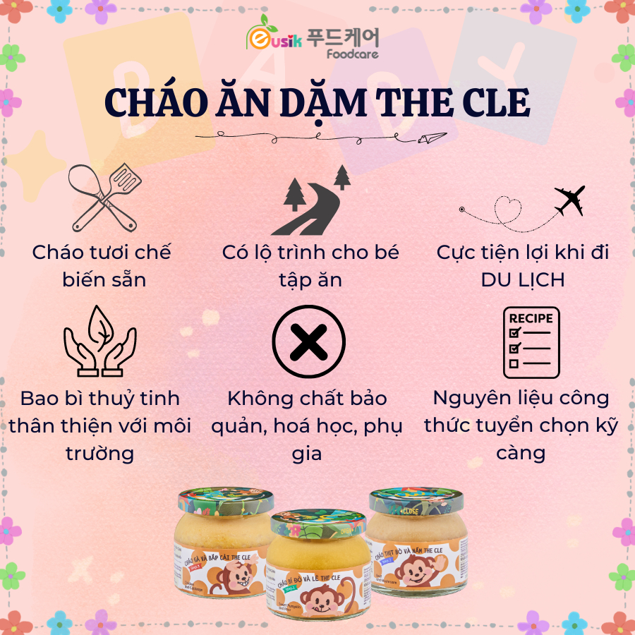 CHÁO ĂN DẶM CHO BÉ HỮU CƠ HÀN QUỐC FOODCARE VN