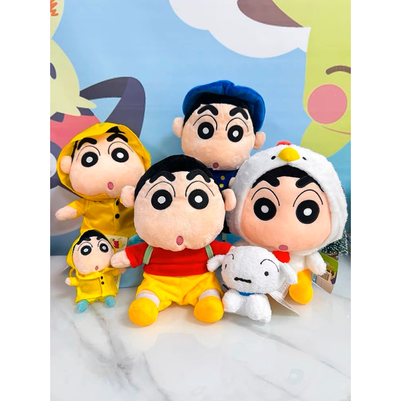 Shin - cậu bé bút chì