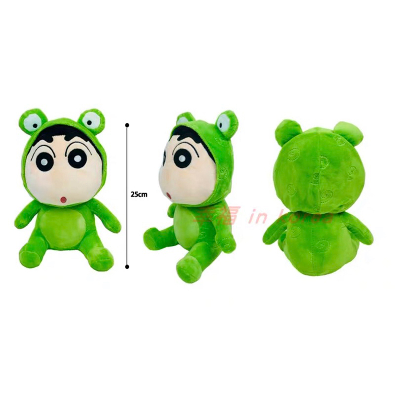 Shin - cậu bé bút chì