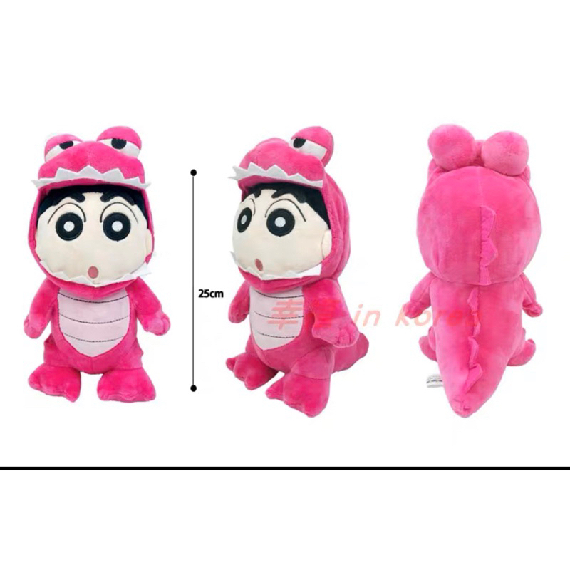 Shin - cậu bé bút chì