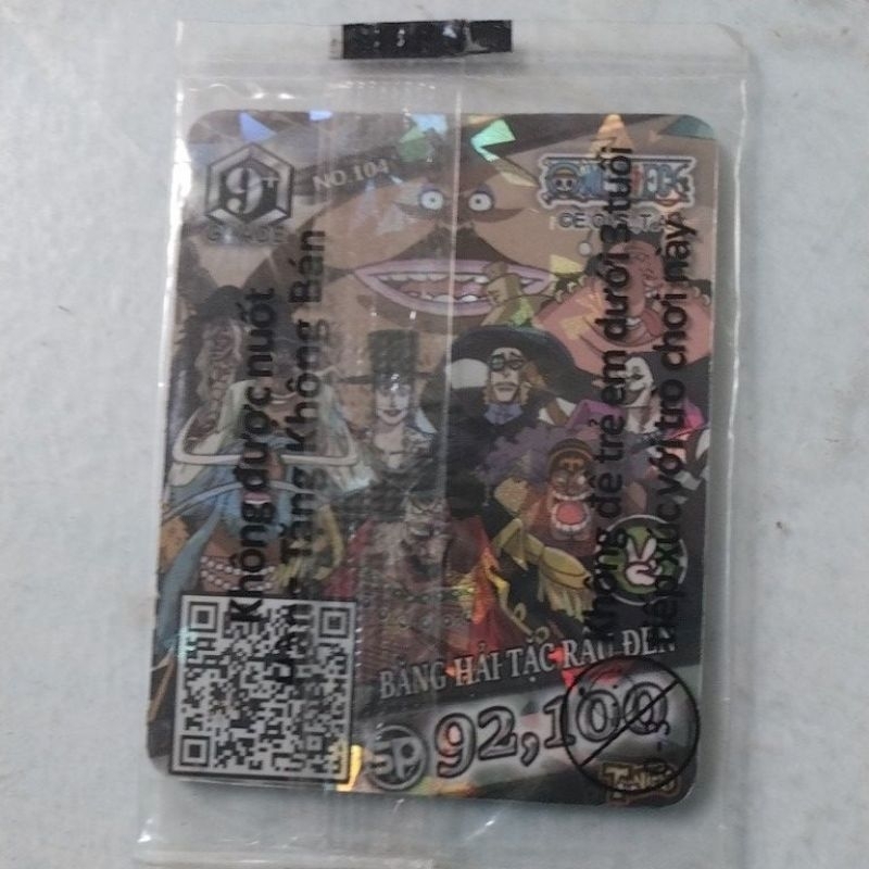 Bộ 7 thẻ ma trận kim cương One Pice Toonies