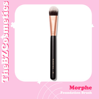 [BIIL US] Cọ trang điểm Morphe tán nền đầu dẹt R30