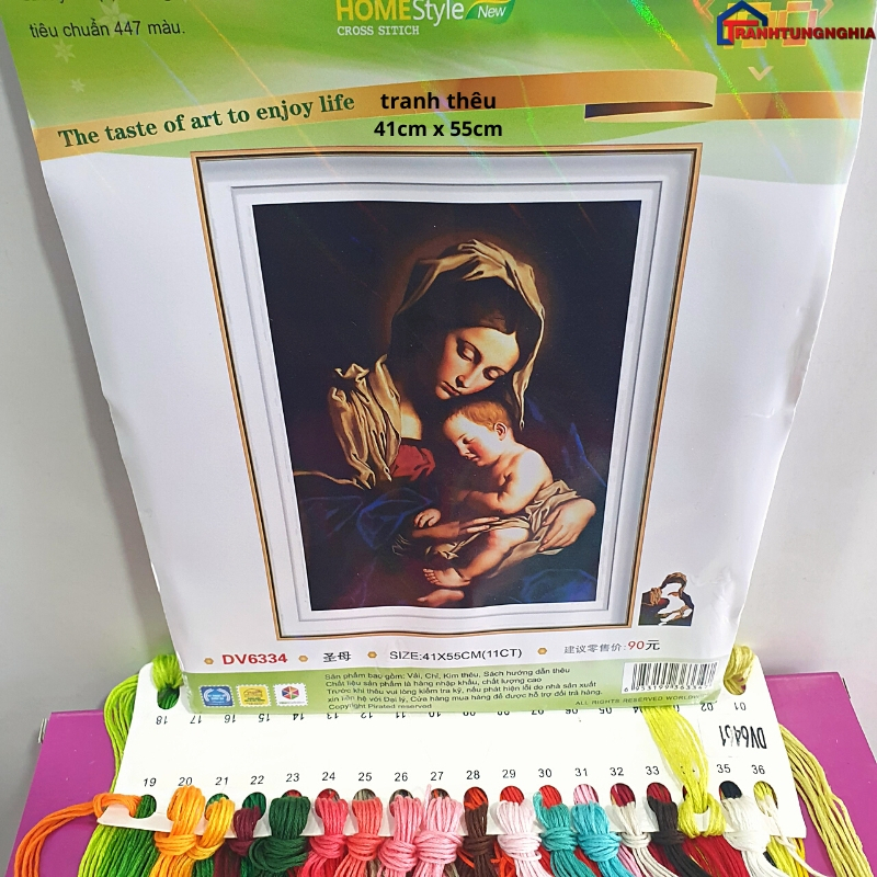 Tranh thêu chữ thập đức mẹ bồng chúa 41cm x 55cm