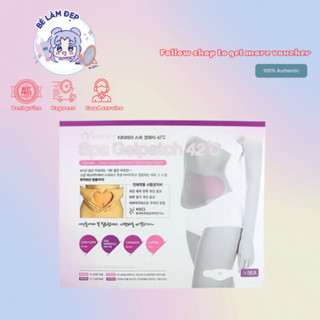 Miếng Dán Hỗ Trợ Giảm Mỡ Bụng Spa Gel Patch 42°C Hàn Quốc- Full Hộp