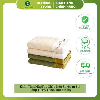 Khăn Tắm/Mặt/Tay Chất Liệu Soybean Sợi Bông 100% Thấm Hút Không Ra Màu Mẫu Mã Cao Cấp Mollis (FMD4/BMB4/HME2)