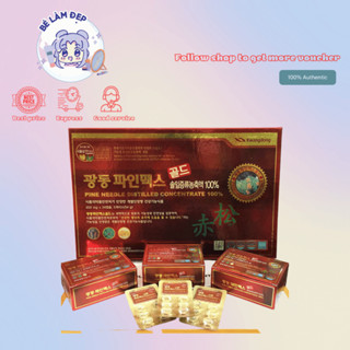 Tinh Dầu Thông Đỏ Hàn Quốc Hỗ Trợ Sức Khỏe - Full Hộp 120 Viên