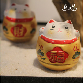 MÈO LẬT ĐẬT MAY MẮN MANEKI-NEKO