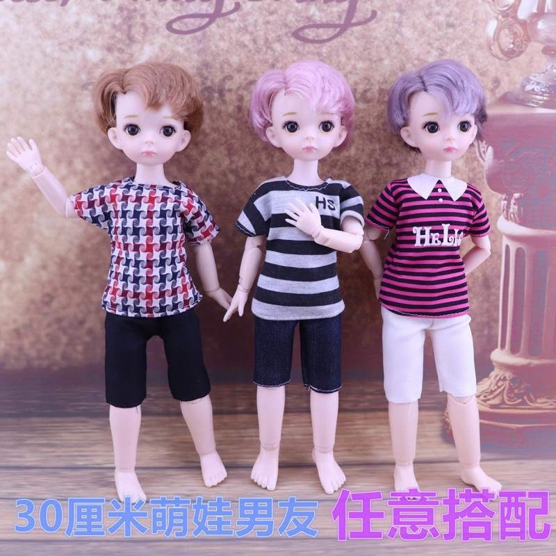 Bup Bê Nam cao 30cm đầy đủ khớp tay chân