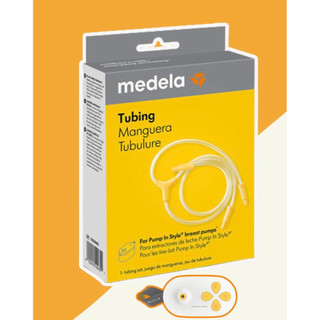 Dây máy hút sữa Medela maxflow