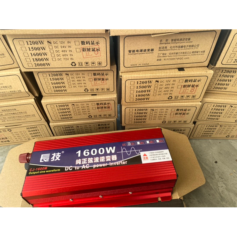 kich điện 12v lên 220v sine chuẩn 1600w