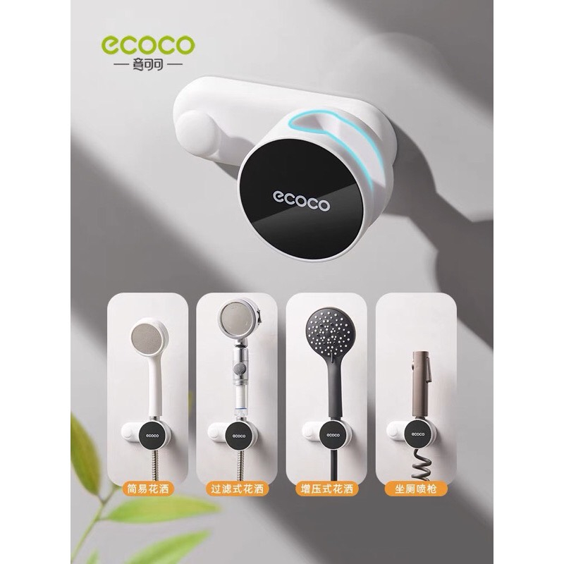 Treo vòi sen, vòi xịt Ecoco xoay 360 độ kèm móc cài 2243