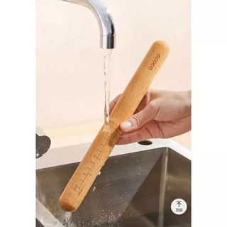 Cán lăn bột bánh gỗ ECOCO 2 cỡ