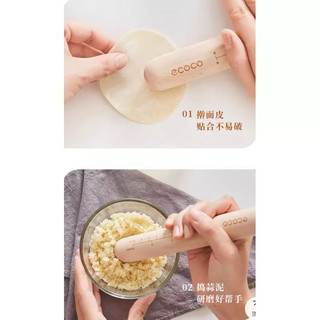 Cán lăn bột bánh gỗ ECOCO 2 cỡ