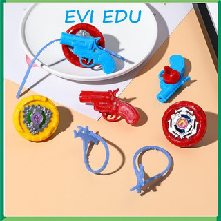 Con quay vô cực / Cù quay vô cực cute