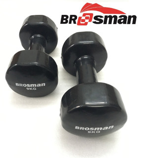 Cặp tạ tay 9kg Brosman nhập khẩu chính hãng màu đen , tạ sắt bọc cao su 9kg, tạ sắt đúc 9kg, tạ tay chuyên nghiệp