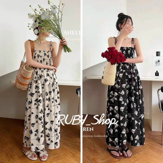 Váy maxi 2 dây hoa chun ngực, Đầm maxi đi biển hai dây bo chun kèm áo khoác cadigan mỏng