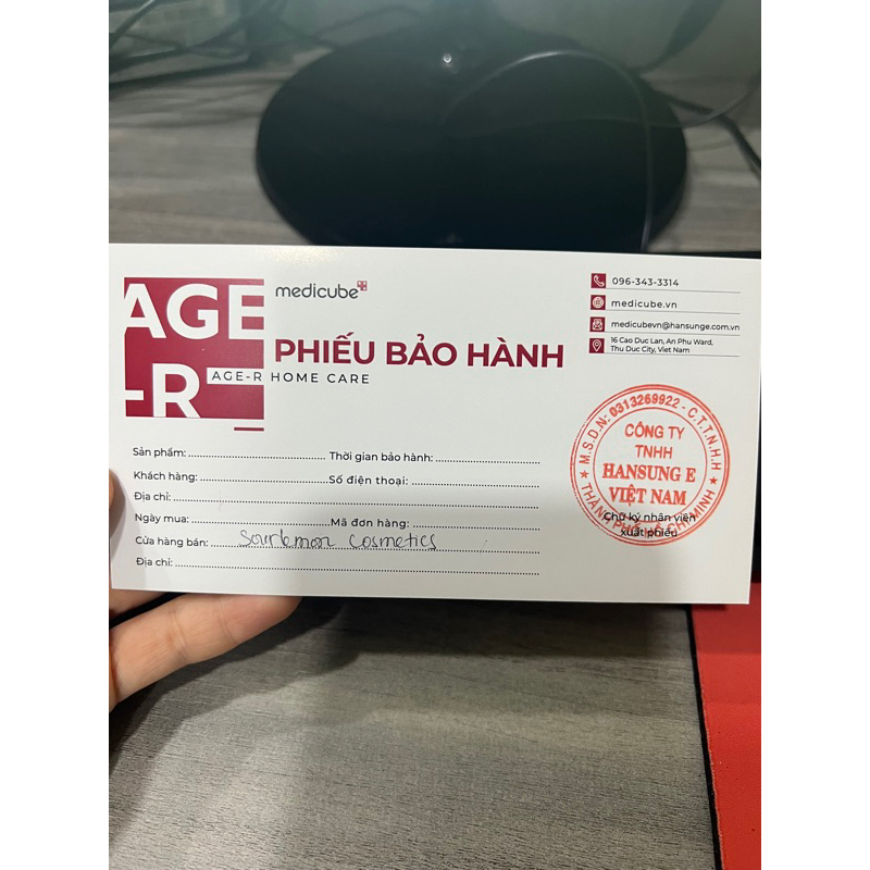 Thiết bị nâng cơ trẻ hoá da kèm gel 250ml không vỏ hộp Medicube AGE-R Derma EMS Shot