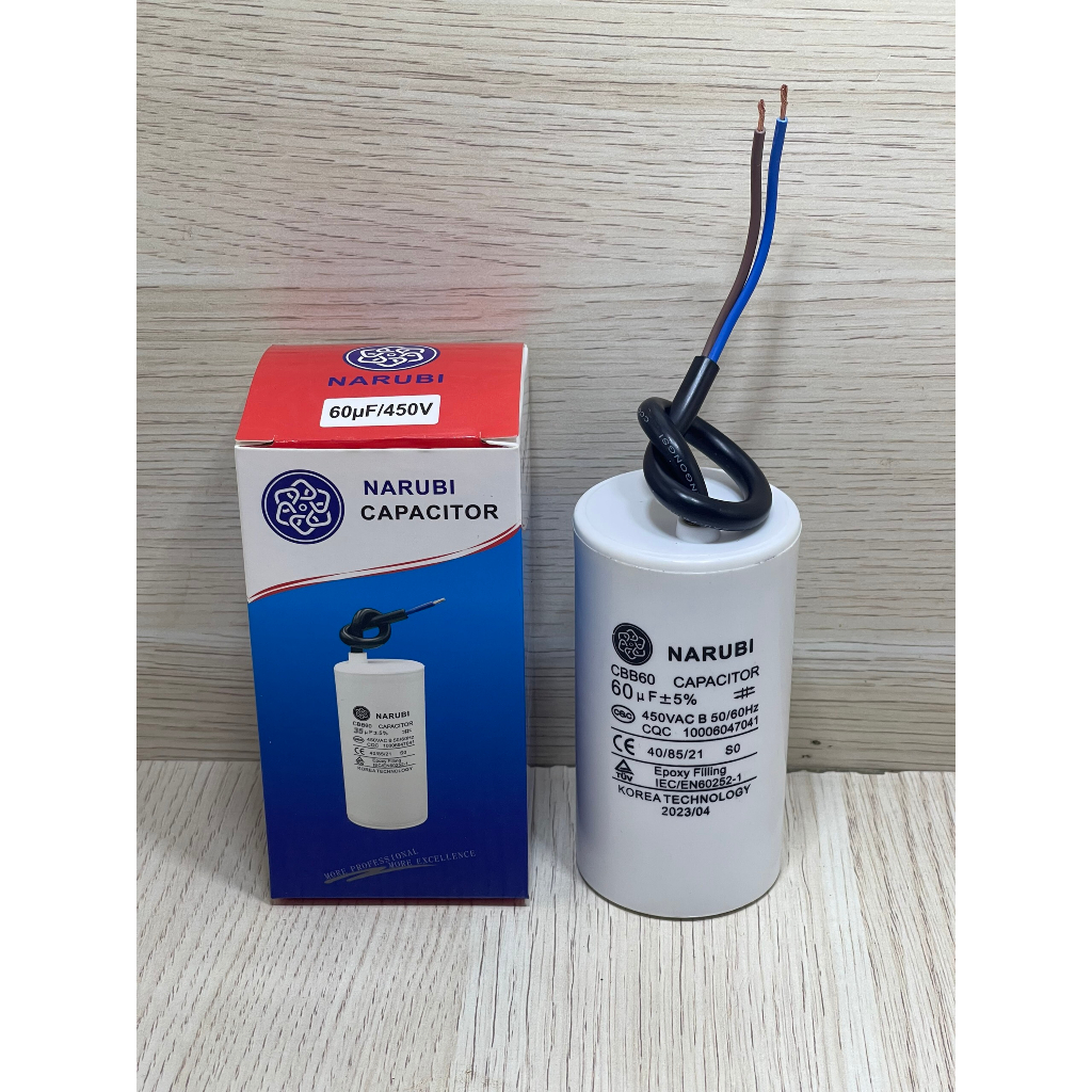 Tụ Điện Ngậm Nhựa Dây NARUBI 10UF 15UF 16UF 20UF 25UF 30UF 35UF 40UF 45UF 50UF 60UF Chất Lượng Cao