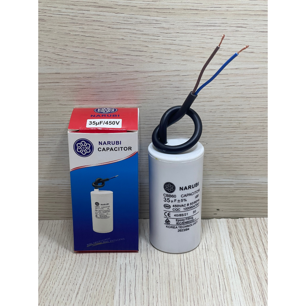 Tụ Điện Ngậm Nhựa Dây NARUBI 10UF 15UF 16UF 20UF 25UF 30UF 35UF 40UF 45UF 50UF 60UF Chất Lượng Cao