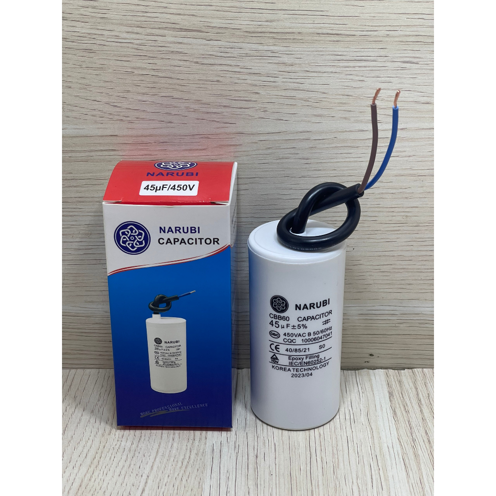 Tụ Điện Ngậm Nhựa Dây NARUBI 10UF 15UF 16UF 20UF 25UF 30UF 35UF 40UF 45UF 50UF 60UF Chất Lượng Cao