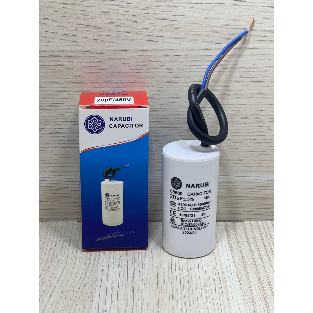 Tụ Điện Ngậm Nhựa Dây NARUBI 10UF 15UF 16UF 20UF 25UF 30UF 35UF 40UF 45UF 50UF 60UF Chất Lượng Cao